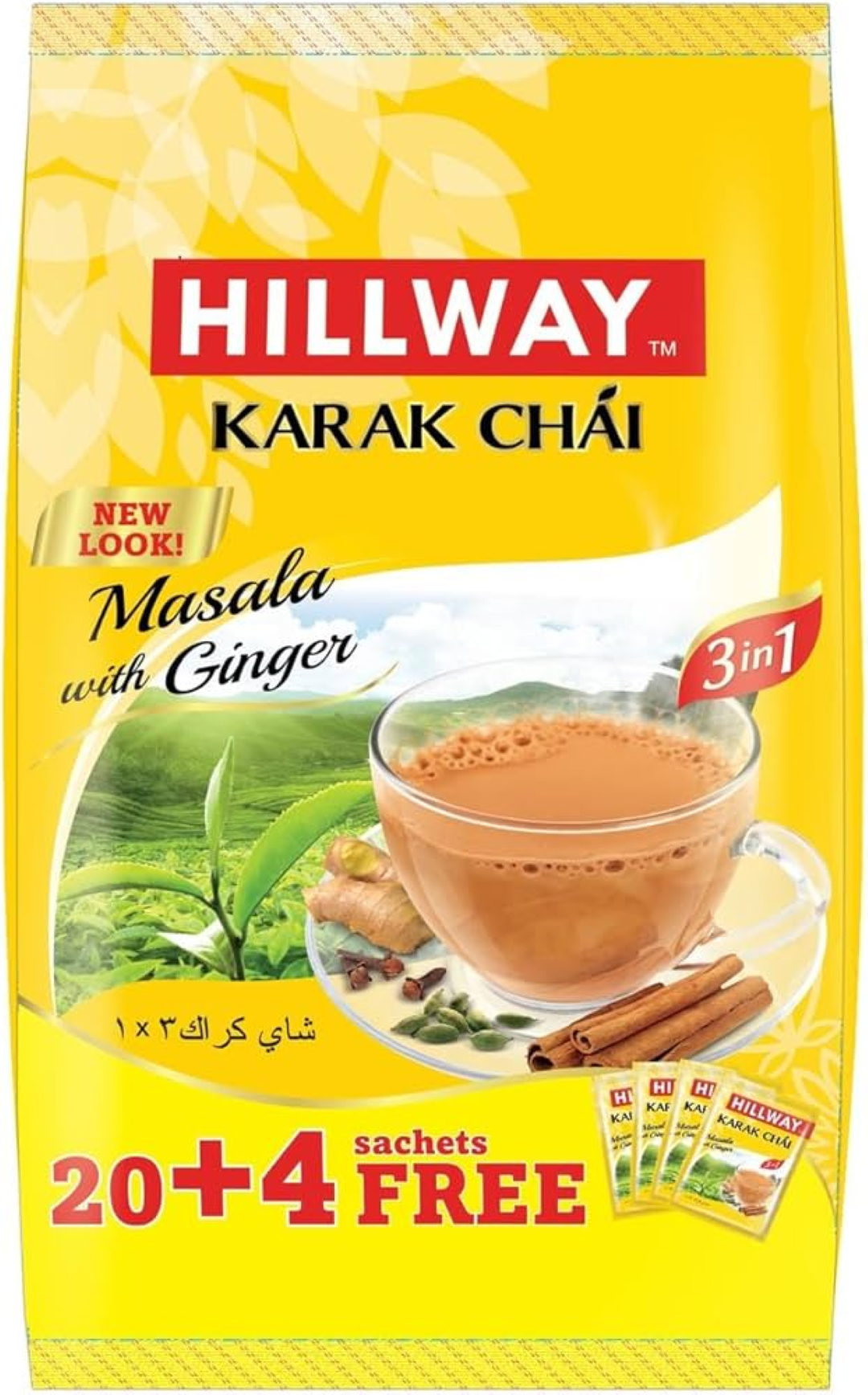MACTEA KARAK CHAI 3IN1 MASALA W GINGER POUCH